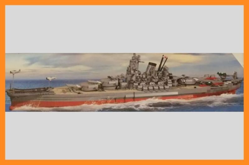 Neuauflage der Cobi Yamato 2022