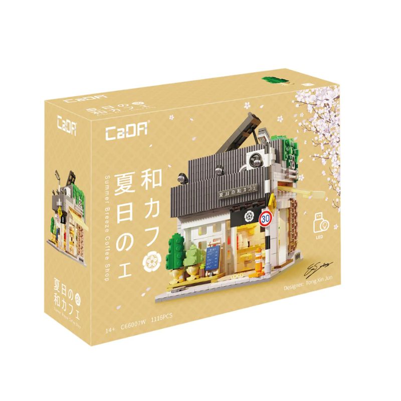 C66007W - Japanisches Sommer Cafe  (5)