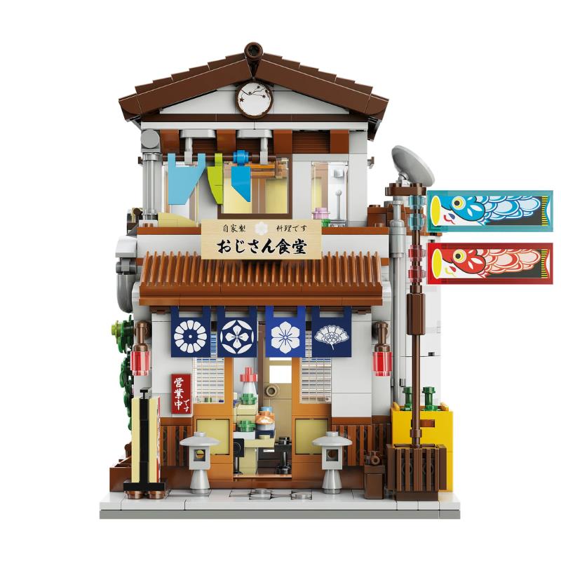 CaDA C66014W Japanese Style Canteen (4).png