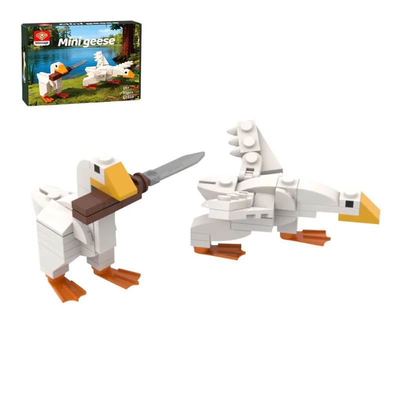 moc-52526-goose-klemmbausteinelesdiyklemmbausteine-1448198