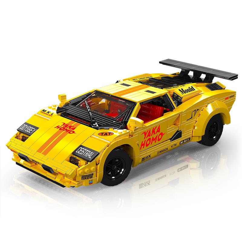 13195H-SKU.jpg