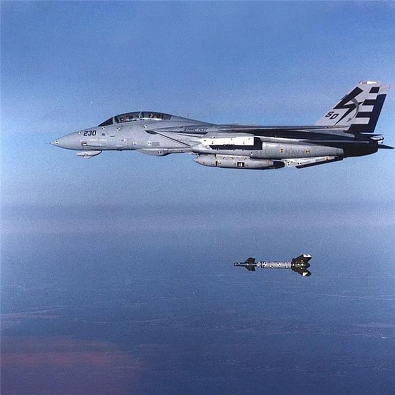 moc-241734-f-14-tomcat-klemmbausteinelesdiyklemmbausteine-8739067