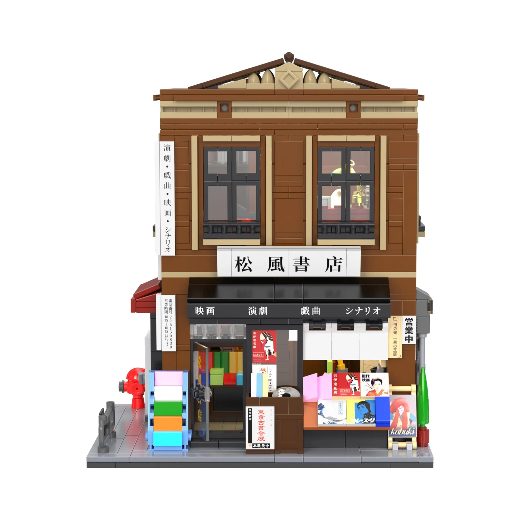 2_53fe1fa5-d320-4c51-b4b9-1420dcfede12.webp